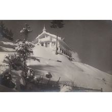 Villa Buhlschegg Adelboden Switzerland Antique Rare Postcard