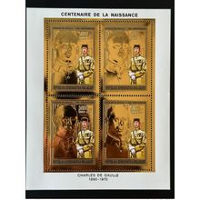 Madagascar 1990 Mi. 1297A Feuillet Général De Gaulle 100 Ans naissance Or