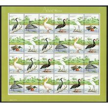 Guinea-Bissau Heron Egret Pelican Goose Mallard Water birds 6v Sheet 2001