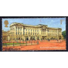 GB 2014 Buckingham Palace - Buckingham Palace 2014 1st Used