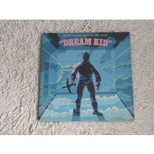 THE SUTHERLAND BROTHERS AND QUIVER, DREAM KID VINYL LP .
