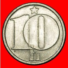 Ⰶ COMMUNIST 1974-1990: CZECHOSLOVAKIA★10 HELLERS 1989 DIE V★LOW START★NO RESERVE