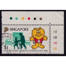SINGAPORE 1988 Courtesy Campaign $1 # Sc#534 - USED @C015