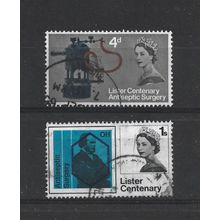 GB.Centenary of Lister's Discovery Antiseptic Surgery set of 2.Fine Used.Jul25