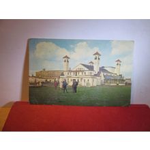 THE PAVILION, AYR, Ayrshire used vintage postcard by N P O Dexter =