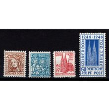 Germany 1948, Allied Bizone, Cologne Cathedral set. Mi #69-72. MNH.