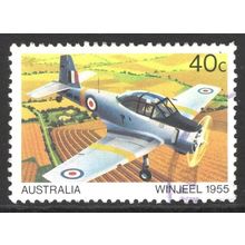 AUSTRALIA 1980: AUSTRALIAN AIRCRAFT - 40c WINJEEL USED (G5)