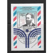 GERMANY 1991 CENTENARY 1st HEAVIER THAN AIR MANNED FLIGHT SHEET USED SG MS2408