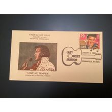 ICOLLECTZONE US 2721 Elvis FDC (G000)