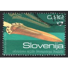 SLOVENIA 2009: BRONZE AGE DAGGER - 0.92€ USED (G21)