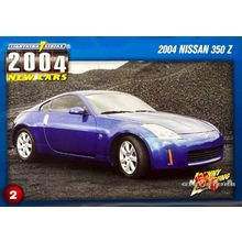 RARE TRADING CARD BLUE NISSAN 350Z Z33 Z CAR FAIRLADY