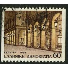 1988 Michel 1709C - fine used (o)