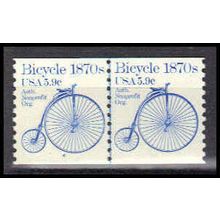 1901 5.9c Bicycle Very Fine MNH Dry Gum CNP Left 4 PA0363
