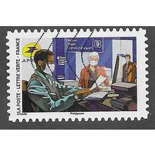 FRA 2020 (LETTRE VERTE) (S/A) 'COVID19 - POSTAL WORKERS' FINE USED (EBID77-924)