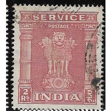 1958/1971 SG O187 - fine used (o)