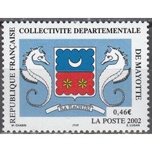 Mayotte 2002 Yvert 111 Neuf ** Cote (2017) 2.00 € Collectivité départementale