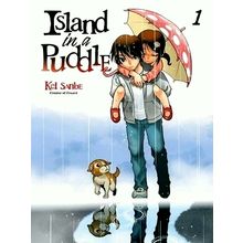 Island in a Puddle 1 - Kei Sanbe
