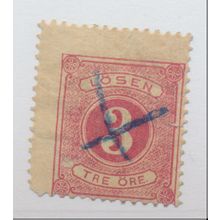 Sweden Stamp Scott #J2, Used, Pen Cancel