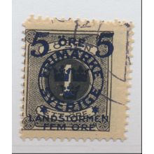 Sweden Stamp Scott #B12, Used, 3 Margins