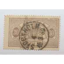 Sweden Stamp Scott #O22, Used, Stockholm 1889 Cancel