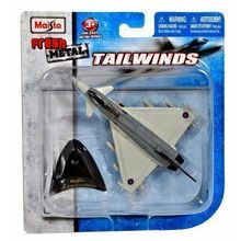 Maisto Fresh Metal Tailwinds 1:132 Scale Die Cast United Kingdom Military
