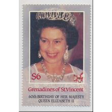 St. Vincent Grenadines Stamp Scott #517, Mint Never Hinged