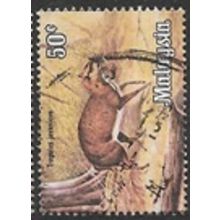 1979 SG 192 - #2 fine used (o)