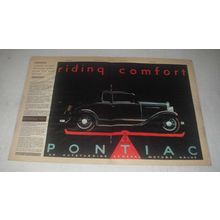 1931 Pontiac Car Ad - Riding Comfort