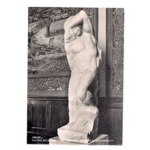 A PRISON,,,, MUSEUM , FIRENZE, ITALY unused vintage postcard. #