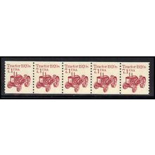 2127 7.1c Tractor Very Fine MNH Dry Gum PNC 1/5 X0725