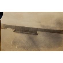 WW1 Military Ship Real Photo Unidentified Cargo Postcard