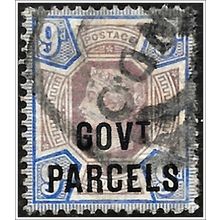 1888 Postage Stamps Overprinted "GOVT PARCELS - 9d Used (as picture) C2