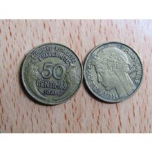 France Republic 1931 50 Centimes Coin