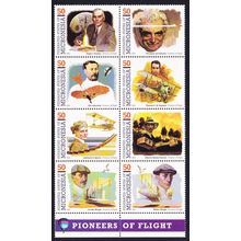 Micronesia Space Pioneers of Aviation 2nd Series Vertical Block of 8 1993