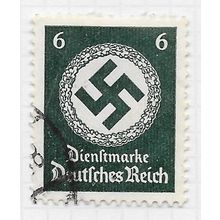 EMPIRE GERMANY 1934 OFFICIAL SWASTIKA MEDALLION 6Pf CDS USED Mi 135