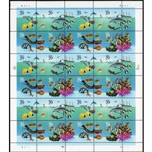 2866a, MNH 29¢ Remarkable Misperfed Error Sheet of 20 * Stuart Katz