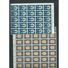 ceylon stamps sri lanca sg439 sg 439 mnh part sheet sg440 sg 440 one stamp hm