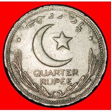 Ⰶ ERROR (1948-1951): PAKISTAN ★ 1/4 RUPEE 1949! DIE A!★LOW START★NO RESERVE