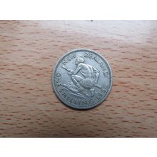 New Zealand 1956 1/- Shilling Coin
