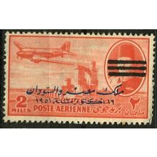 1953 Michel 459 - fine used (o)