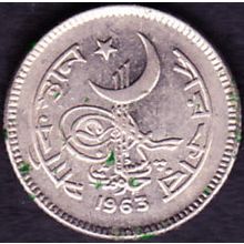 1963 Pakistan 25 Paisa Coin