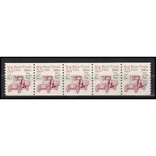 2125a 5.5c Star Route Truck Very Fine MNH Dry Gum PNC 1/5 X0483