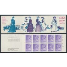 FR4a Costumes 6 Left Margin PCP1 Plain (£1.55 Folded Booklets) NB1-4