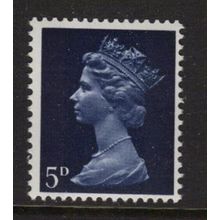 SG735Ee 5d Deep Blue Unmounted Mint GB Machin