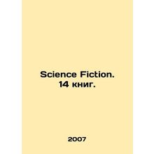 Science Fiction. 14 books. In Russian /Science Fiction. 14 knig.