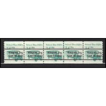 2123a 3.4c School Bus Fine MNH Dry Gum PNC 2/5 X0173