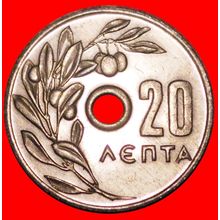 SMALL HOLE (1954-1971): GREECE★ 20 LEPTONS 1971 MINT LUSTRE★LOW START★NO RESERVE