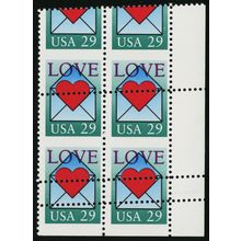2618, Mint NH 29¢ Great Misperf Error Block That Shows Gutter - Stuart Katz