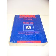 1993 DODGE RAM 50 ENGINE CHASSIS & BODY VOL 1 + ELECTRICAL VOL 2 SERVICE MANUALS