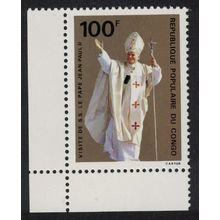 Congo Papal Visit Corner 1980 MNH SG#721